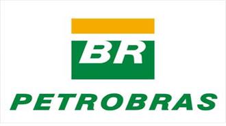 Επιταχύνει τις Προσπάθειές της η Petrobras για τα Κοιτάσματα Πετρελαίου